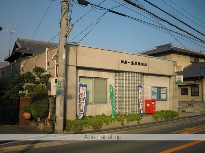 マザーグースの周辺