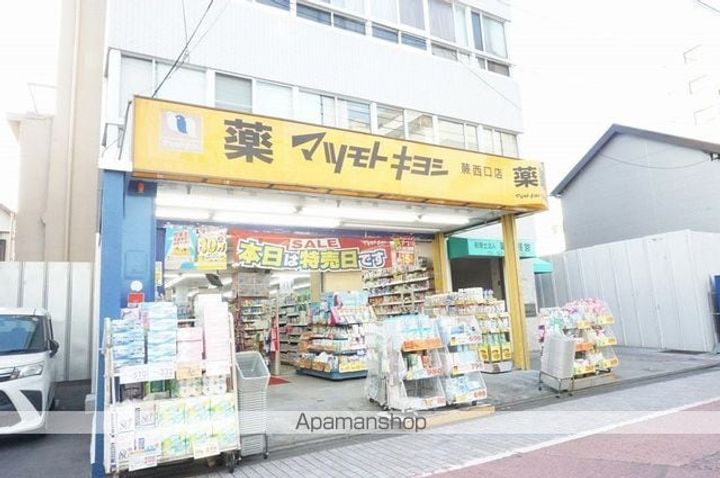 戸塚日和305の周辺