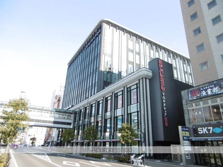 第二大澤コーポの周辺