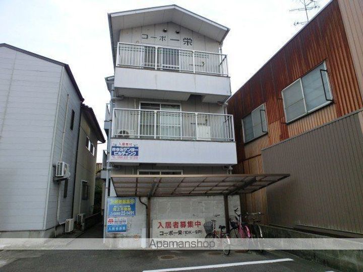 コーポ一栄の外観