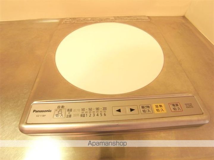 Uトピア高幡不動の内装