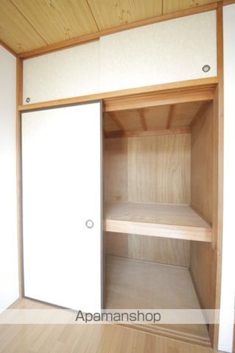 三陽マンションのその他画像