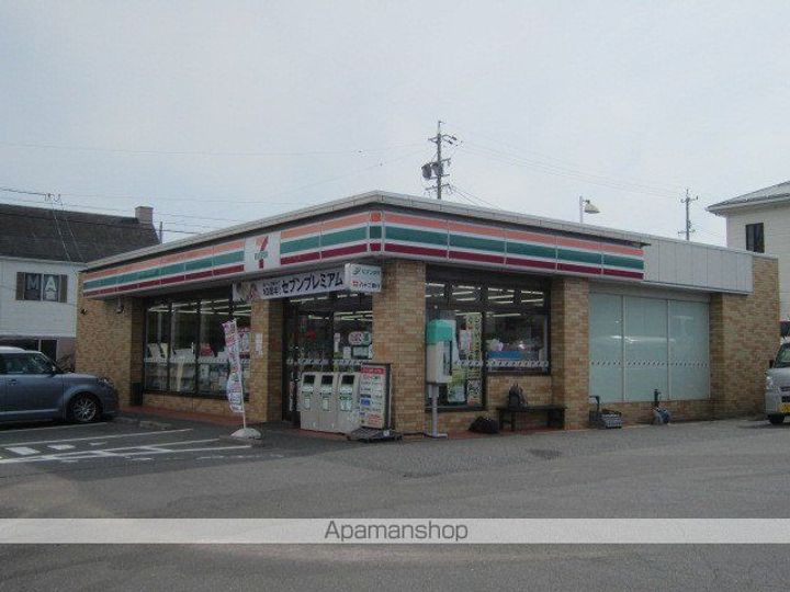 富竹アパートメントの周辺