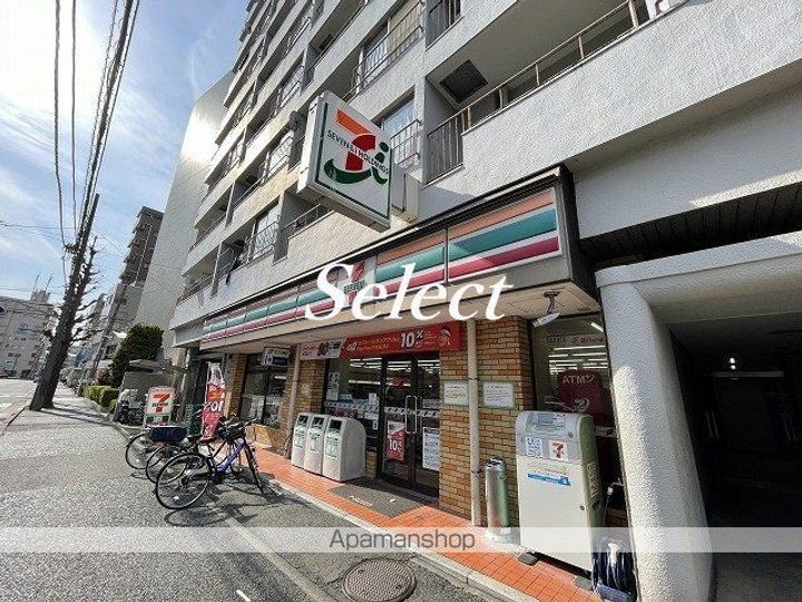 神奈川県横浜市南区二葉町1丁目の賃貸マンションの周辺