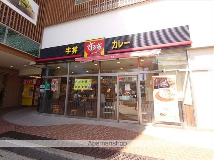 レオパレスニュー シャルマンの周辺