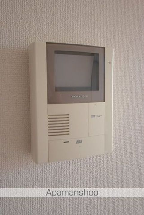 LIMPIA高峯のその他画像