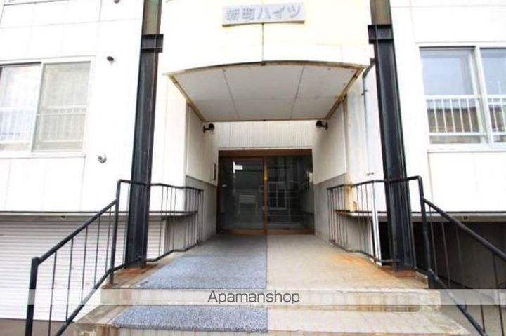 新町ハイツのその他画像