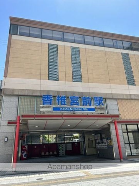 エトワール千早の周辺