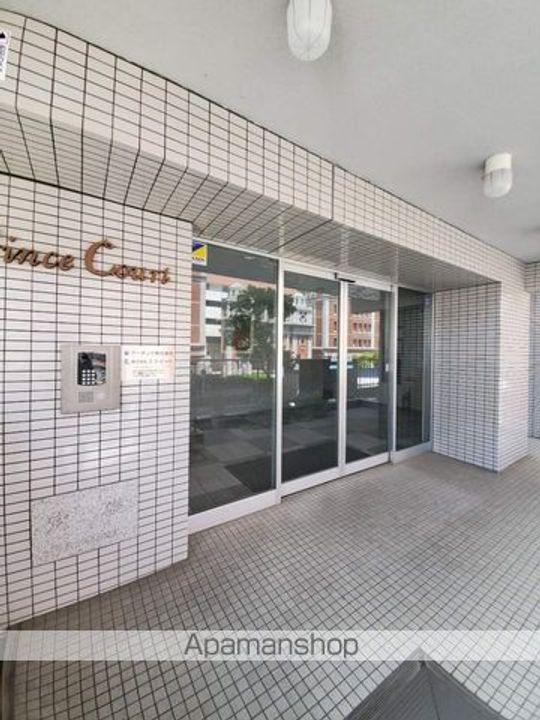 プリンスコート709のその他画像