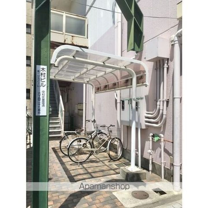 ジュノーム2Bの外観