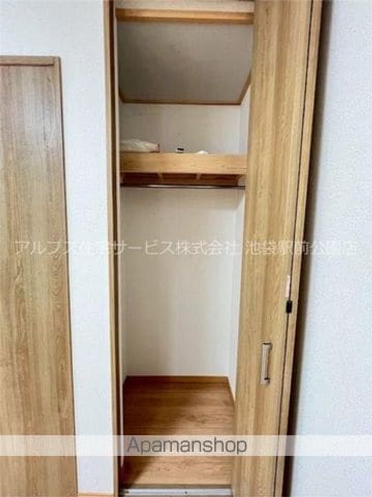 進士荘のその他画像