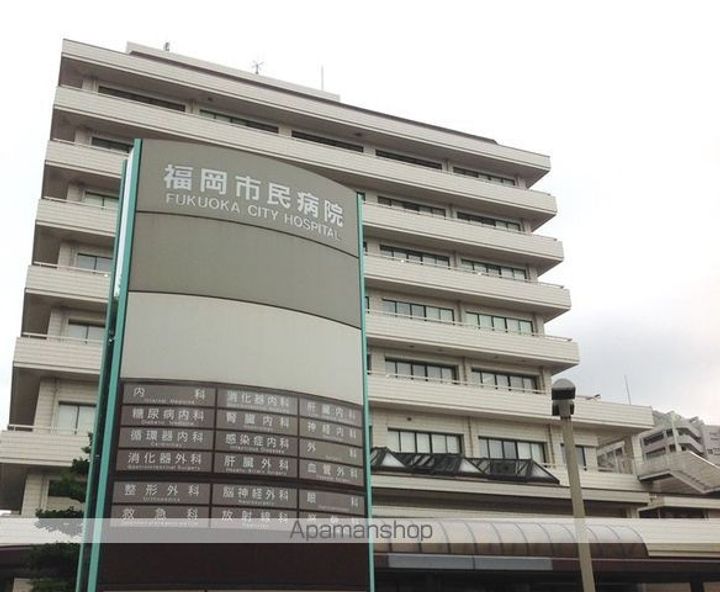 福岡県福岡市博多区吉塚1丁目の賃貸アパートの周辺