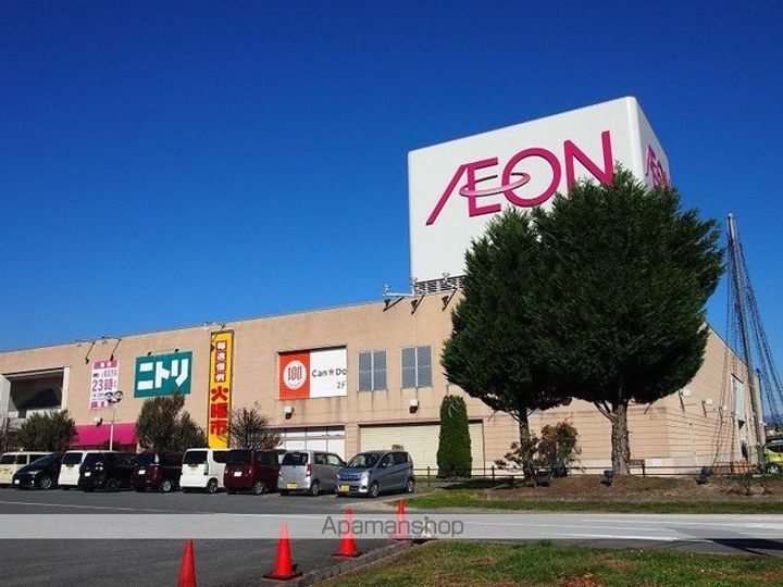 メゾンドシュヴァリエB202の周辺