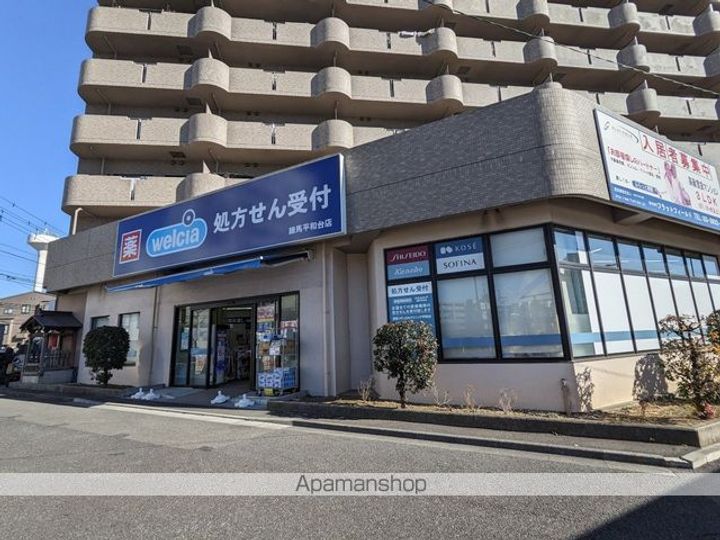 メインステージ赤塚の周辺