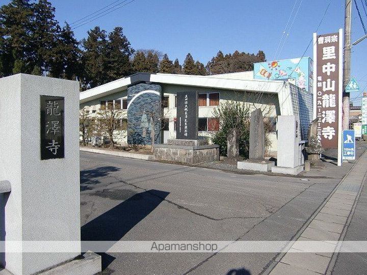 ハピネスタウンC202の周辺