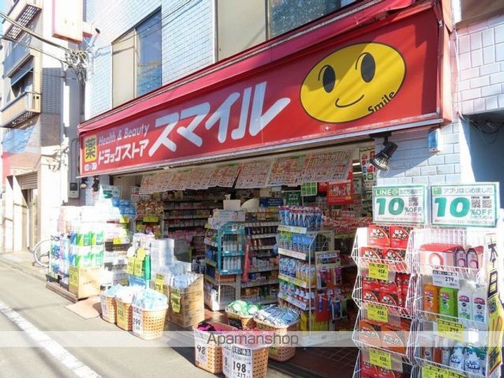 グランドコート江古田の周辺