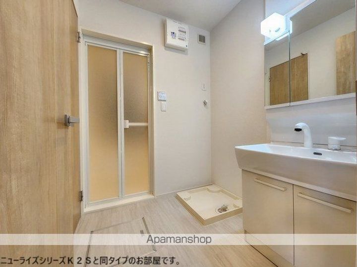 埼玉県加須市花崎北2丁目の賃貸アパートのその他画像