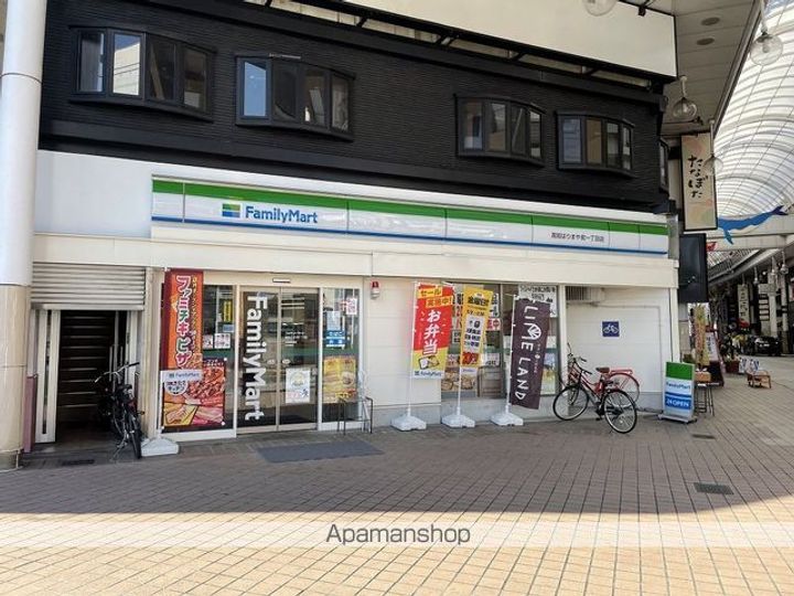 スカイブルー潮江の周辺