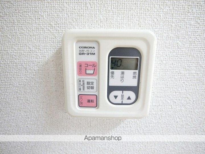 ハイツ光晴のその他画像