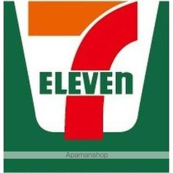 エスポワール丸新の周辺