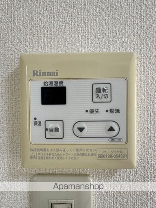 コーポ伊藤NO.1113の内装