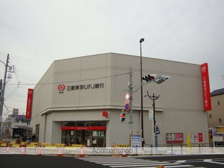 HOME BOUND102の周辺