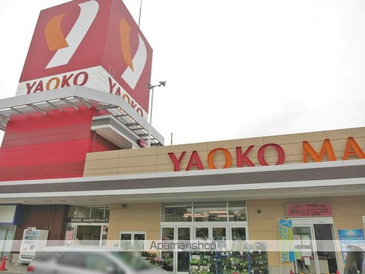 クレセールKの周辺
