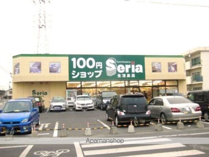 メゾン富田の周辺