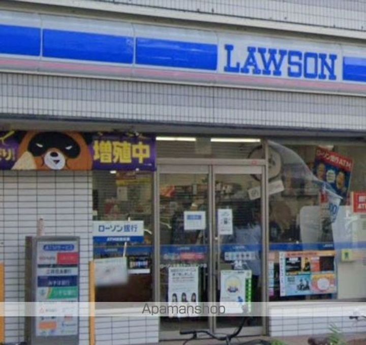 大須レジデンスの周辺