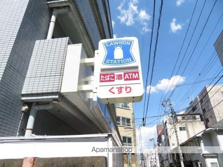 パンビアル西公園ビル502の周辺