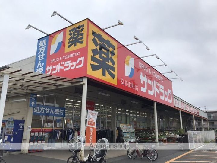 東京都昭島市松原町1丁目の賃貸アパートの周辺