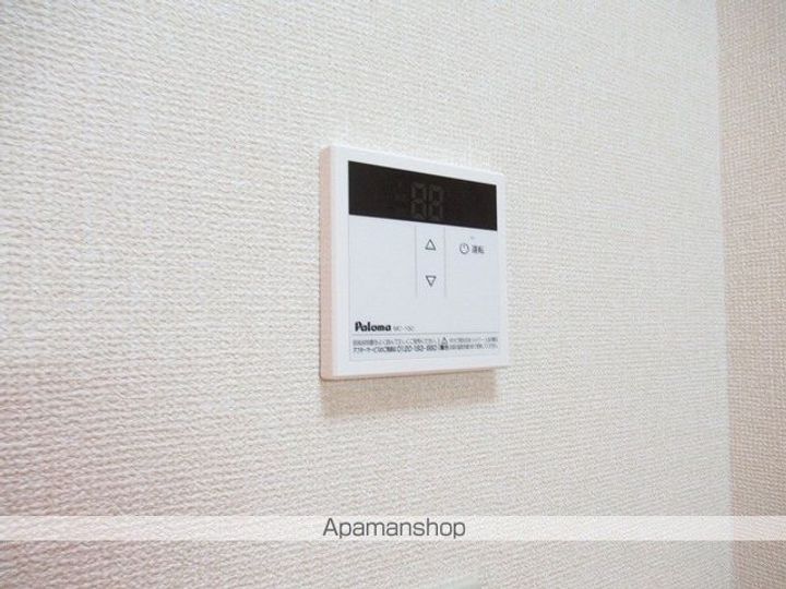 ソリアードUの内装