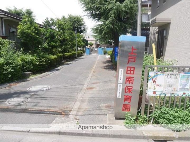 クリード戸田公園102の周辺