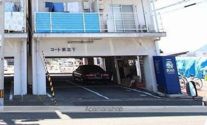 コート新北Ⅴ505のその他画像