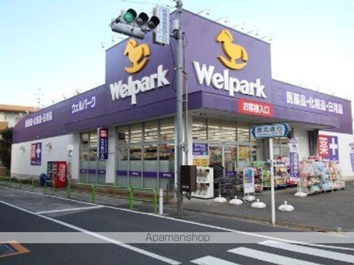 東武練馬IMAハウスの周辺