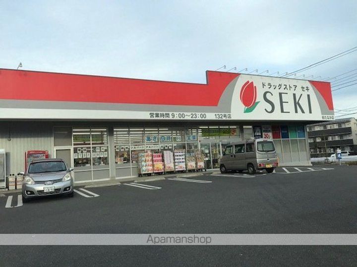 レオパレスカトレアの周辺