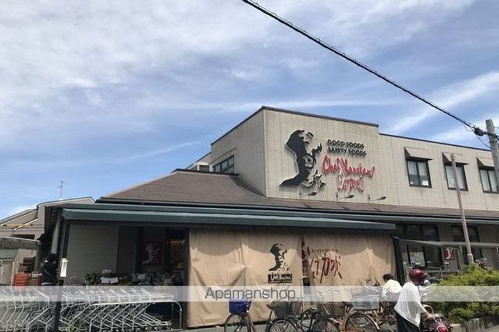 ヒルズコート刀根山の周辺