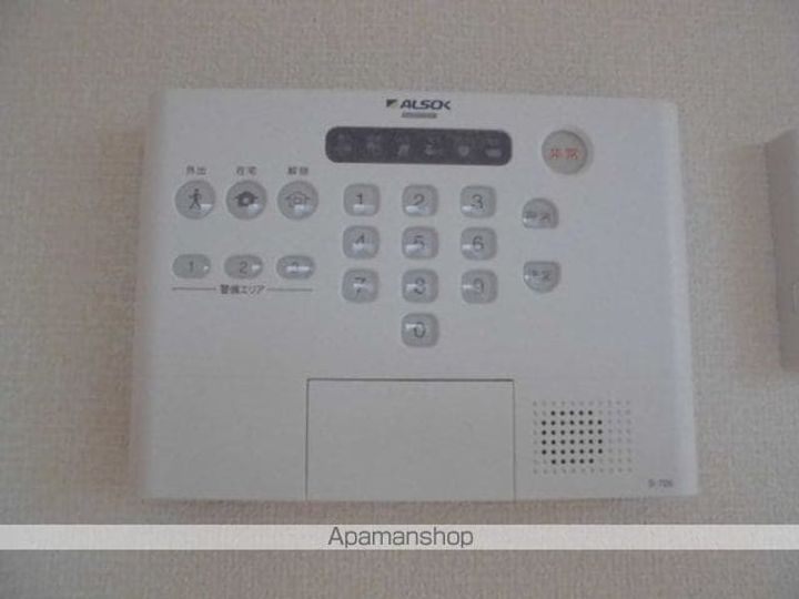 サニーヒルズ立花のその他画像