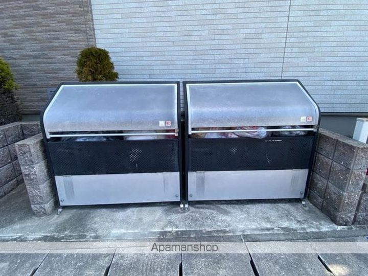 アンジュールARIDA Ⅰ105のその他画像