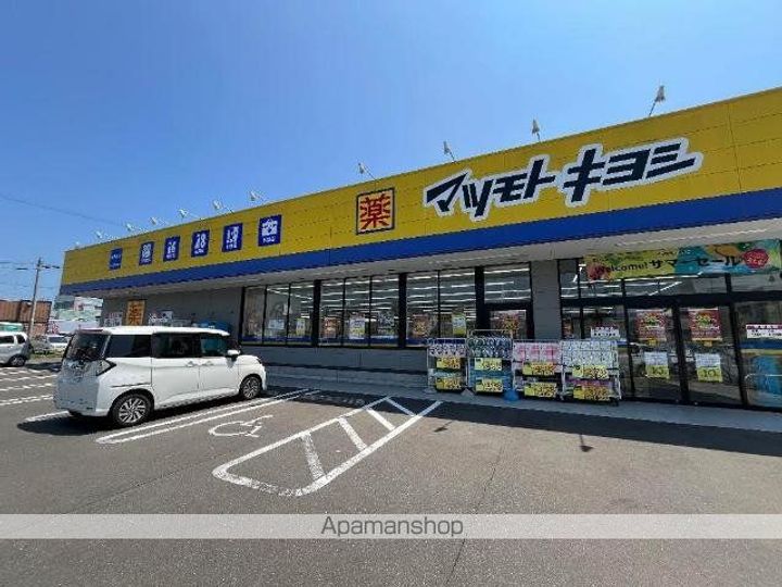 マルベリーズ参番館の周辺