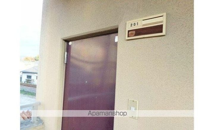 レジデンス・マーズのその他画像