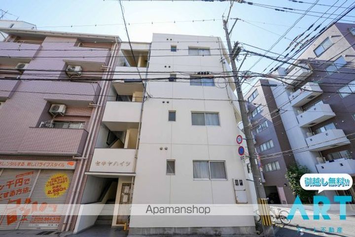 セキヤハイツの外観
