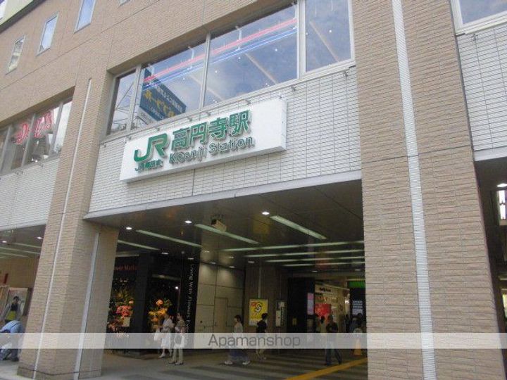 東京都中野区野方2丁目の賃貸アパートの周辺