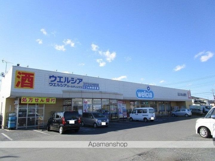 スカイ ハイ Aの周辺