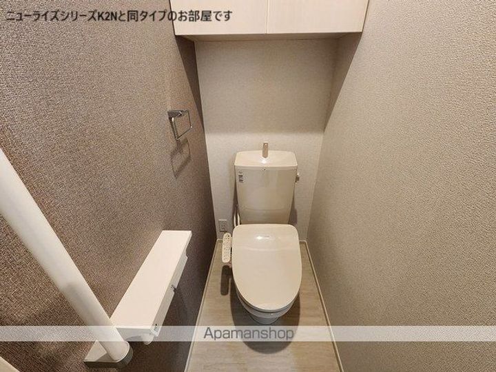 コンコルドのその他画像
