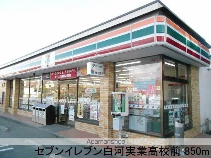 プリエール壱 Bの周辺