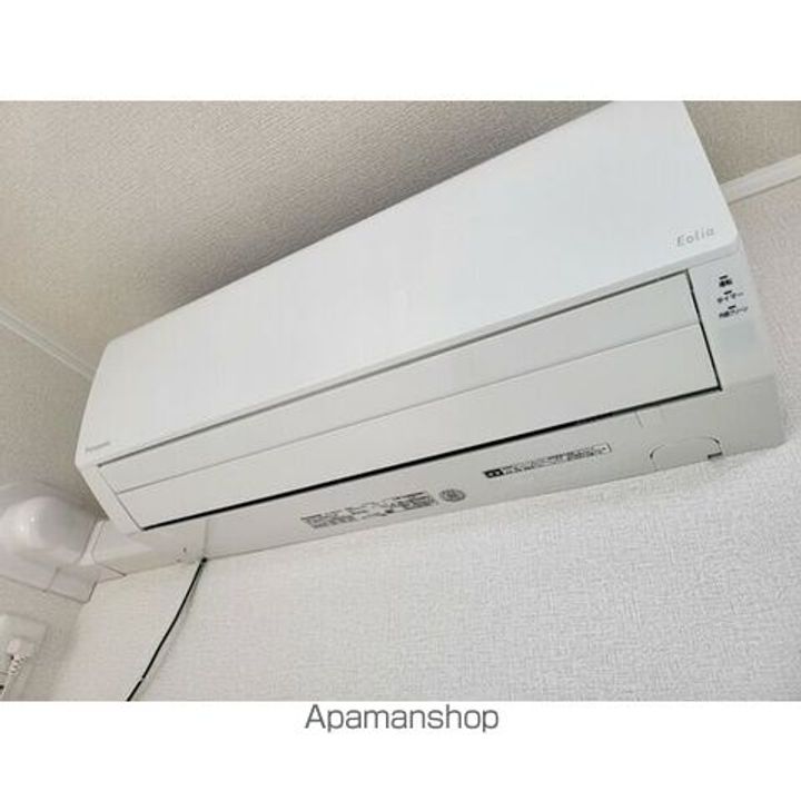 C.COURTのその他画像