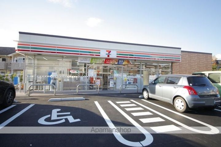 東京都日野市南平2丁目(一戸建)の賃貸物件の周辺