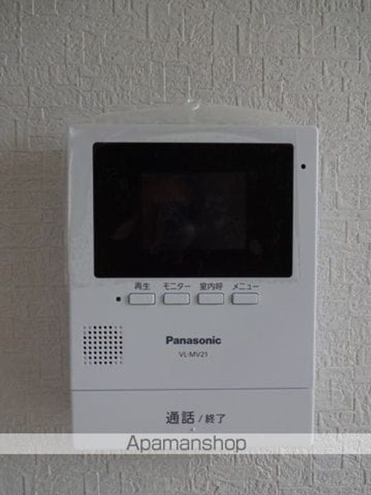 クラージュ101のその他画像