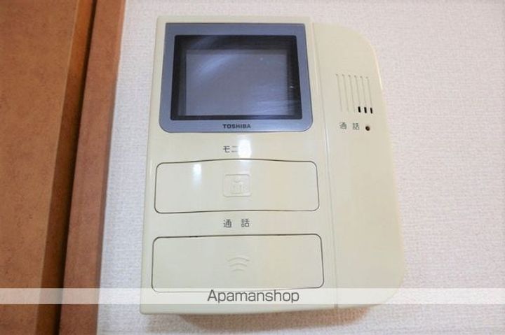 レオパレスソレアードⅡ104のその他画像